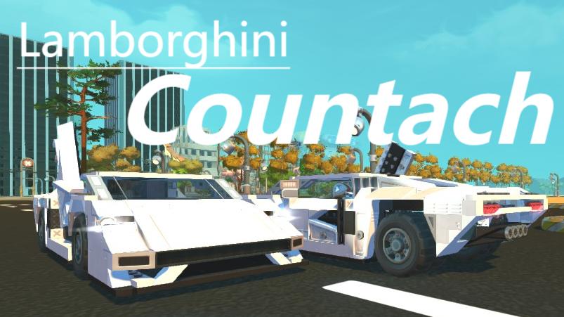 兰博基尼Lamborghini 康塔什countach
