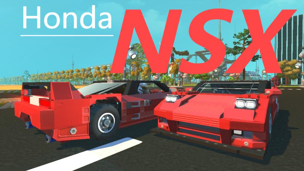 本田Honda NSX