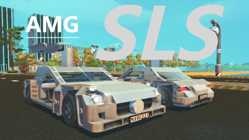 奔驰AMG SLS