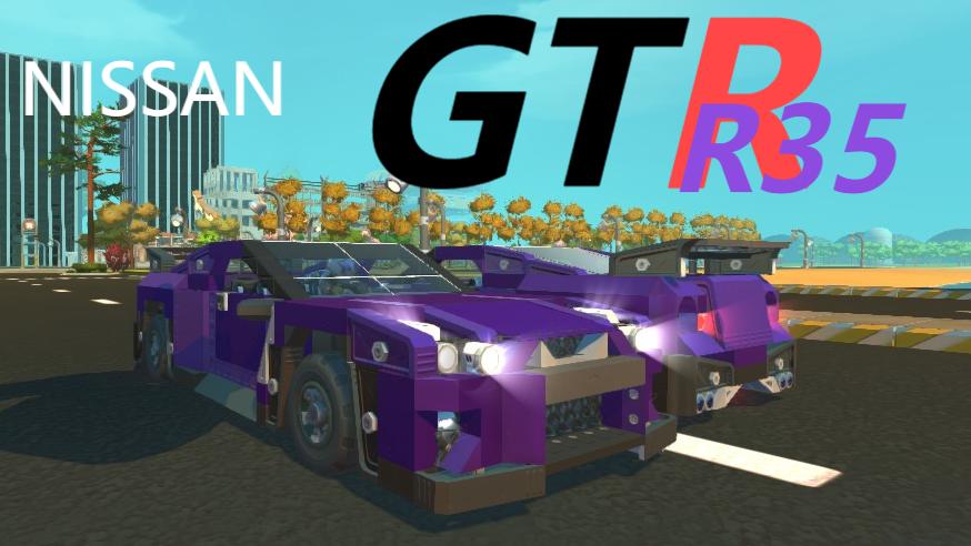 日产Nissan GTR R35