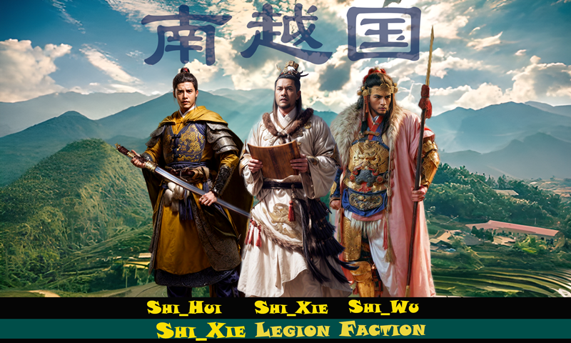 New8 Shi Legion Faction V3.0