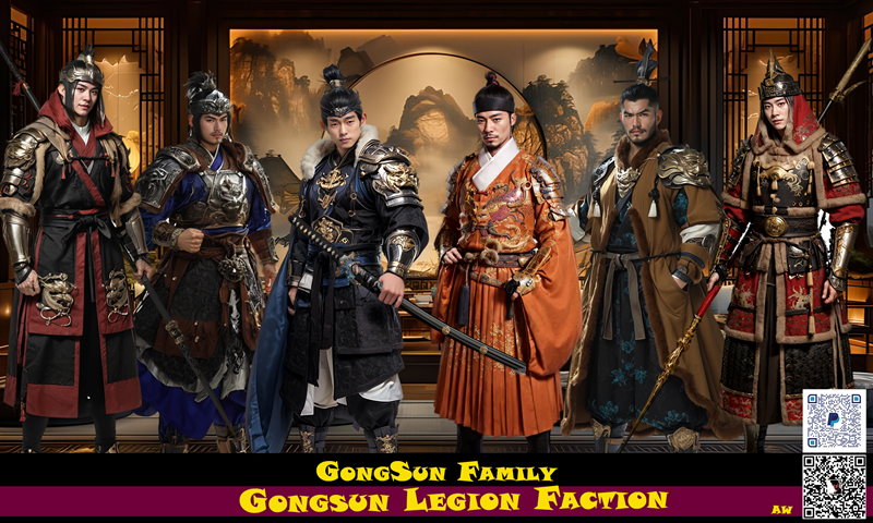 New13 Gongsun Legion Faction V3.0