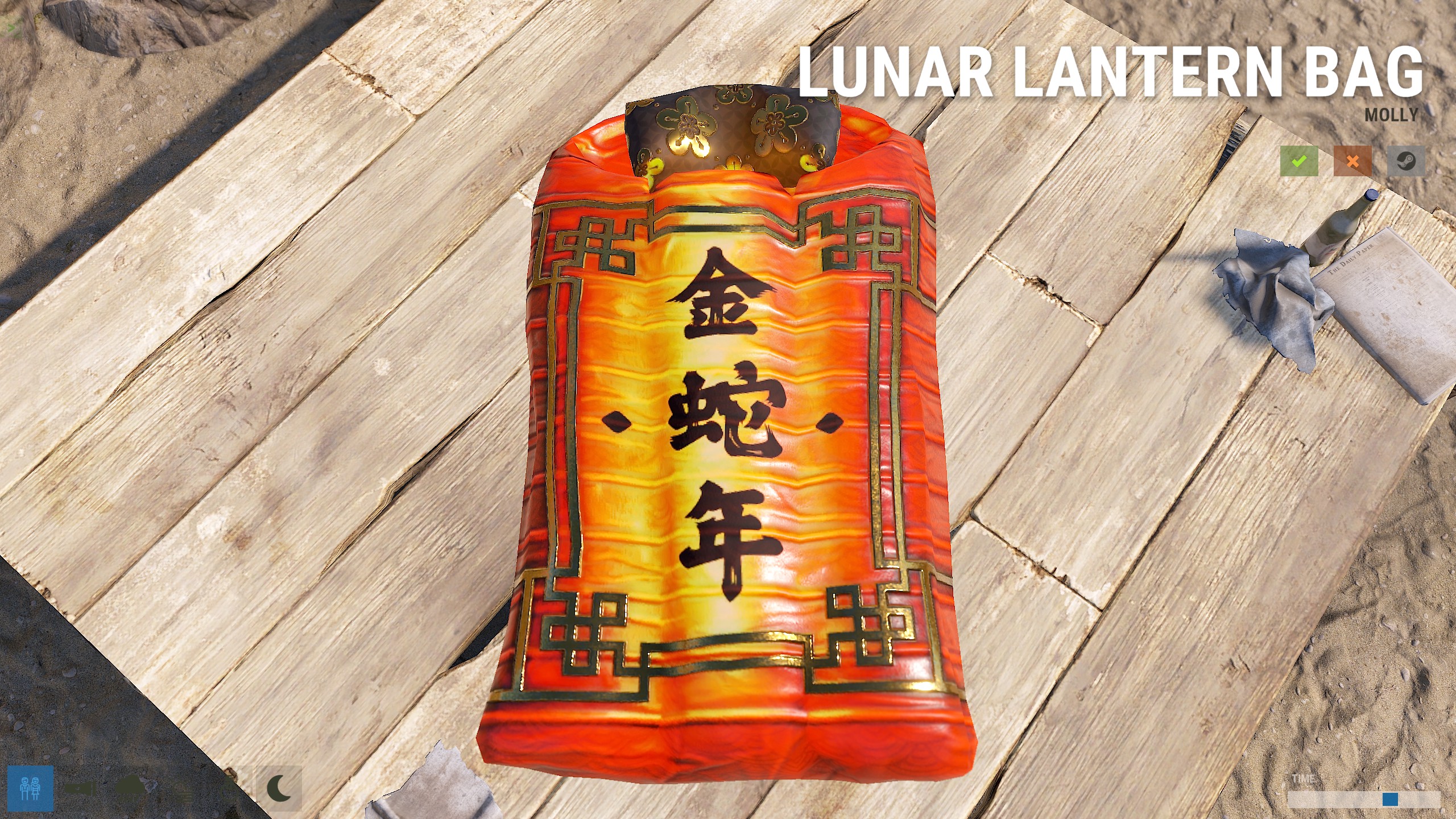Lunar Lantern Sleeping Bag