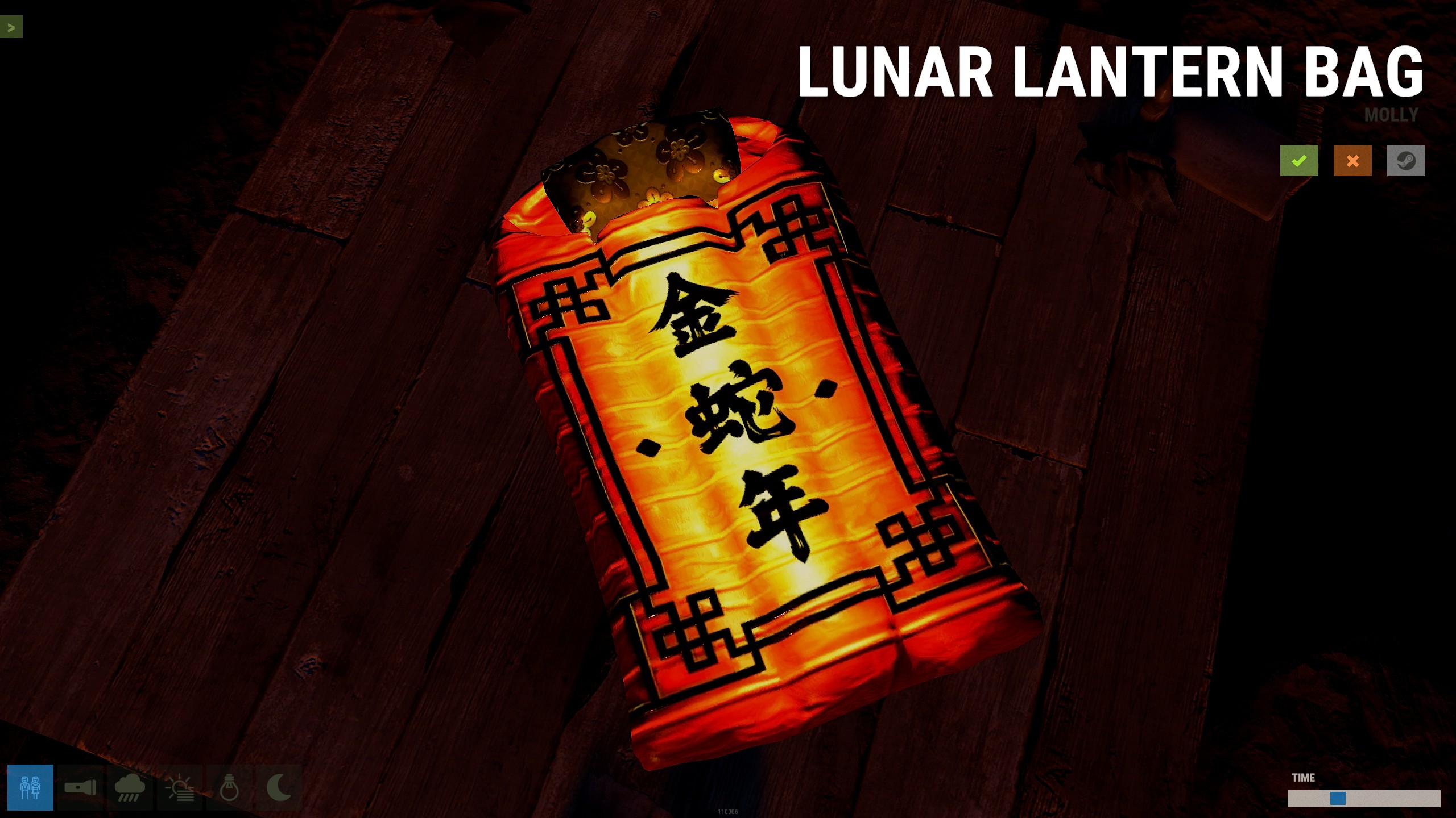 Lunar Lantern Sleeping Bag