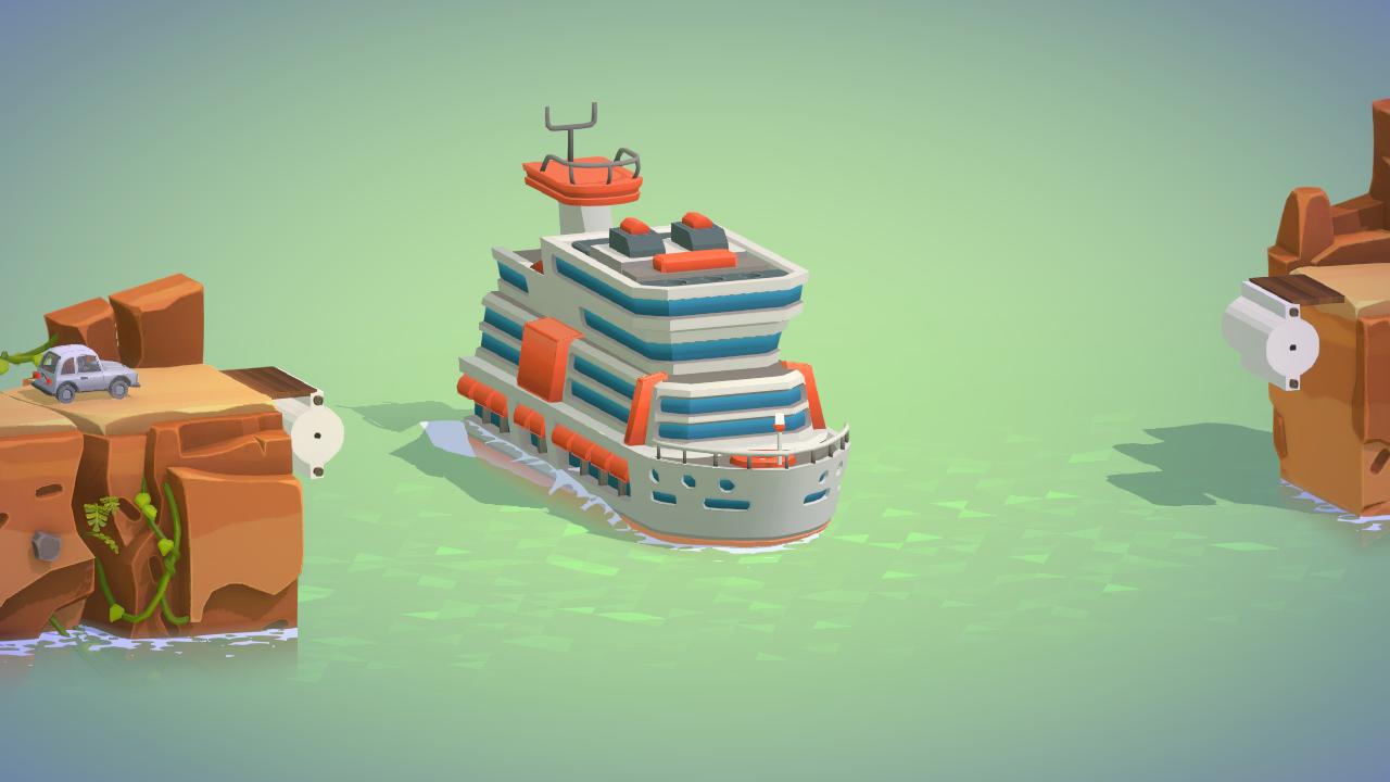 Rotator