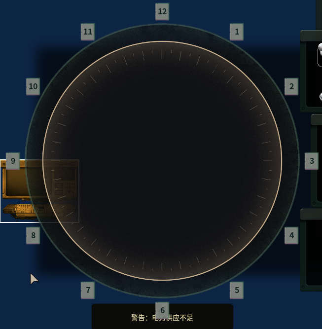Draw Clock Button – Barotrauma Mod