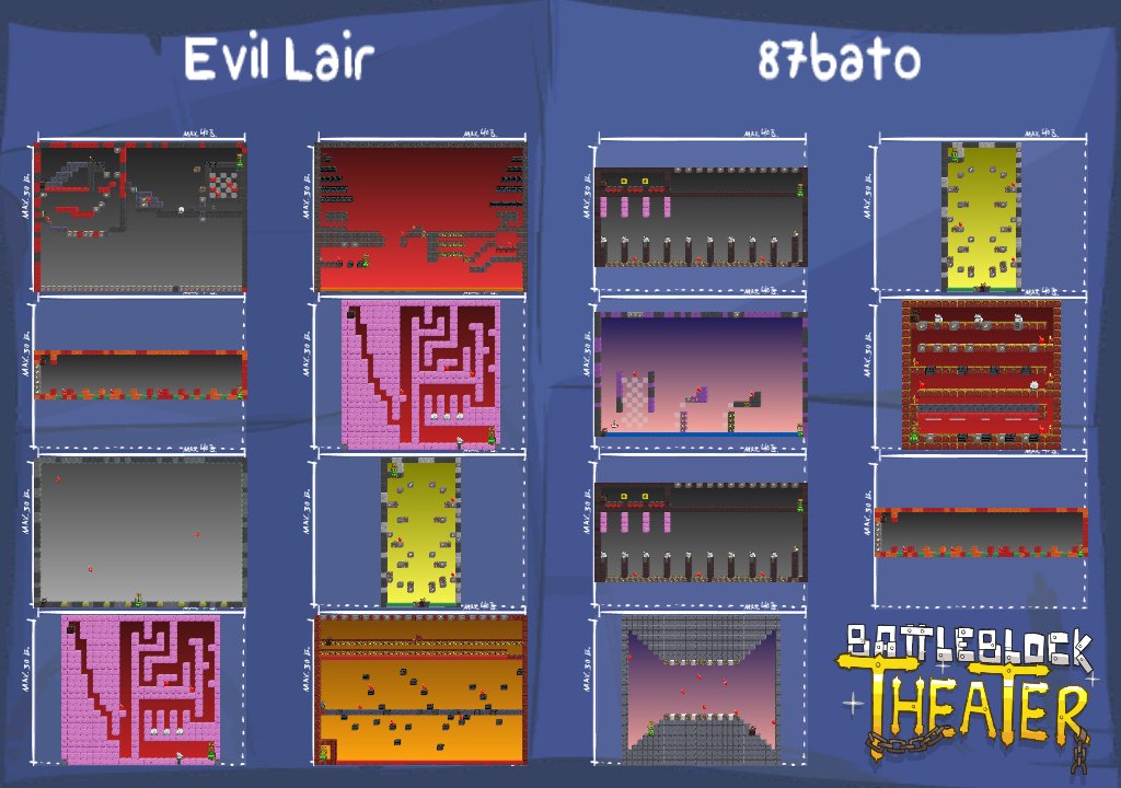 Evil Lair