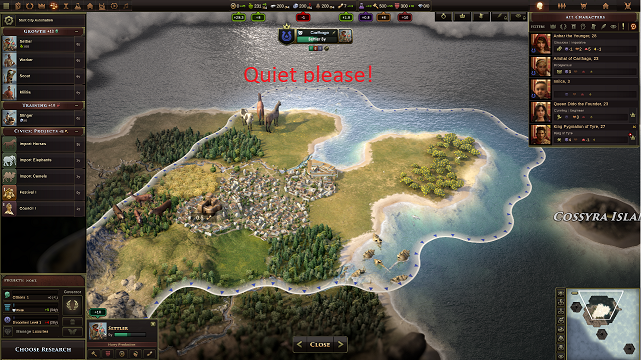Disable city open audio