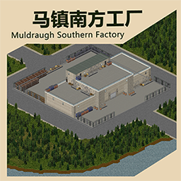 马镇南方工厂[Muldraugh Southern Factoryy] – Project Zomboid Mod