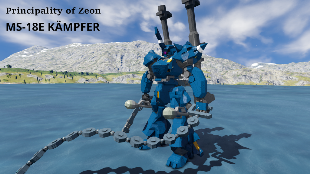 MS-18E KÄMPFER