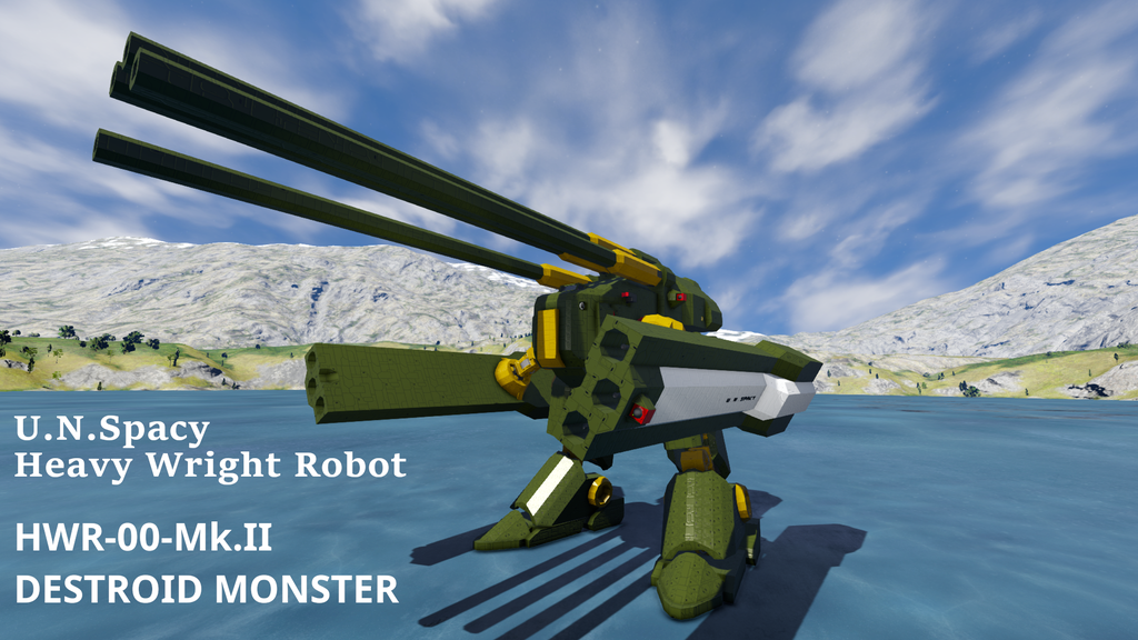 HWR-00-MKII MONSTER