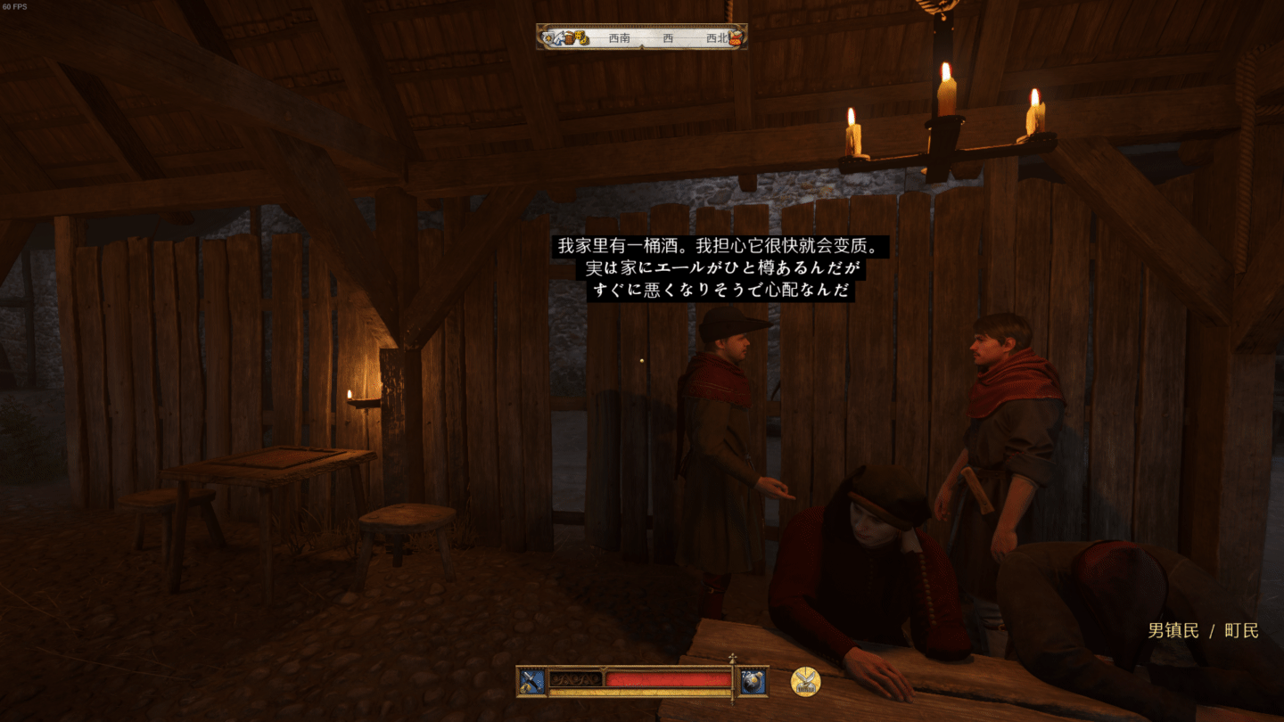 Bilingual Chineses + Japanese
