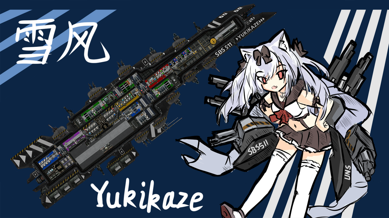 SBS511- Yukikaze - Mass Effect class Destroyer