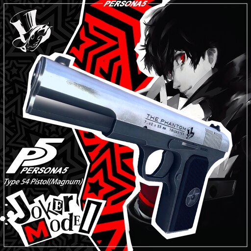 Steamワークショップ::[Persona 5] 