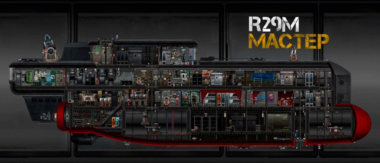 R-29M "MACTEP" – Barotrauma Mod