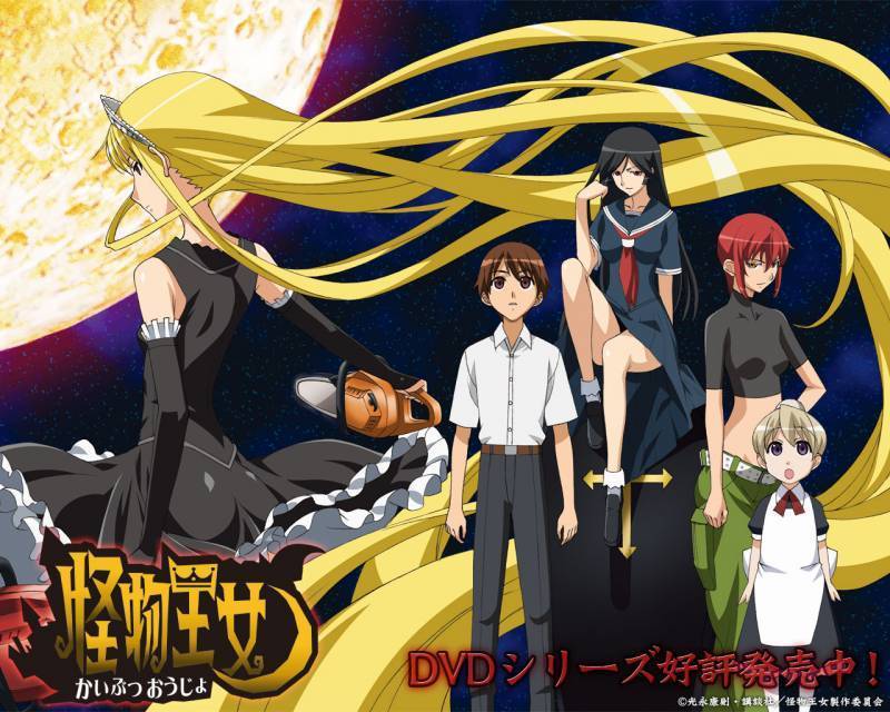 Steam 社区:: :: Princess Resurrection