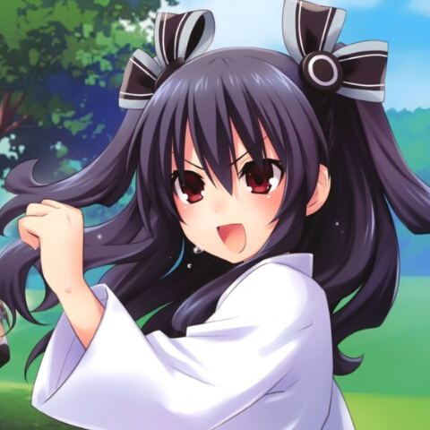 Uni
