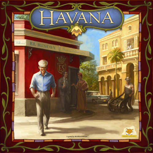 하바나 한글