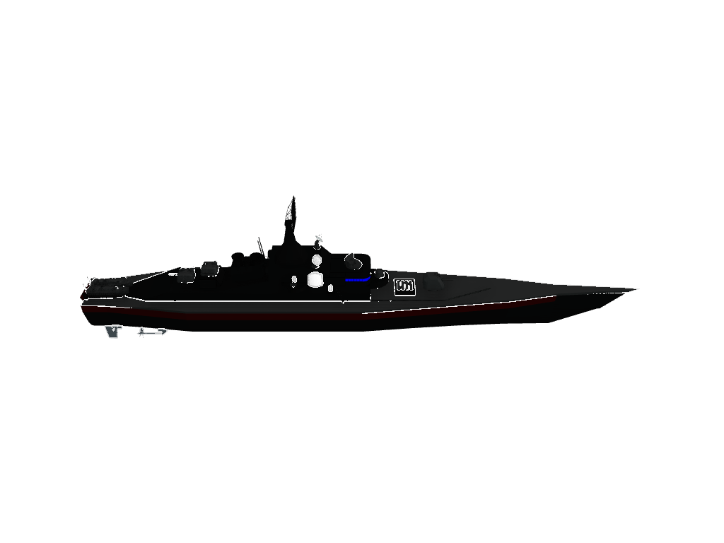 Seeker-class frigate
