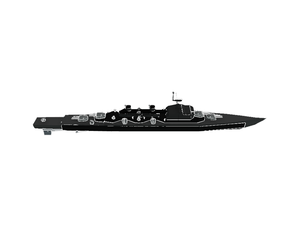 Guardian-class cruiser(WW2 era)