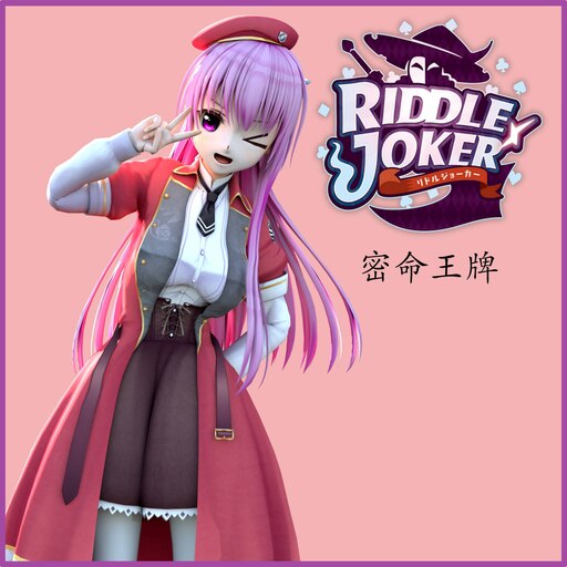 Steam Workshop::Riddle Joker - Ayase Mitsukasa (PM & NPCs)