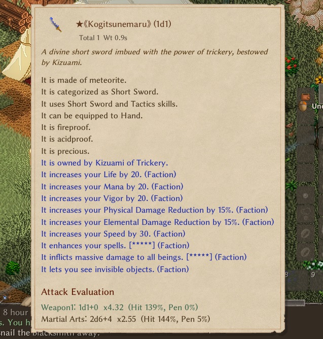 UnDebuffed Kogitsunemaru