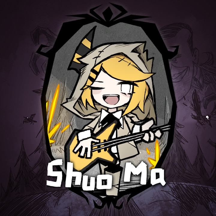 [自用]超级烁玛 – Don't Starve Together Mod
