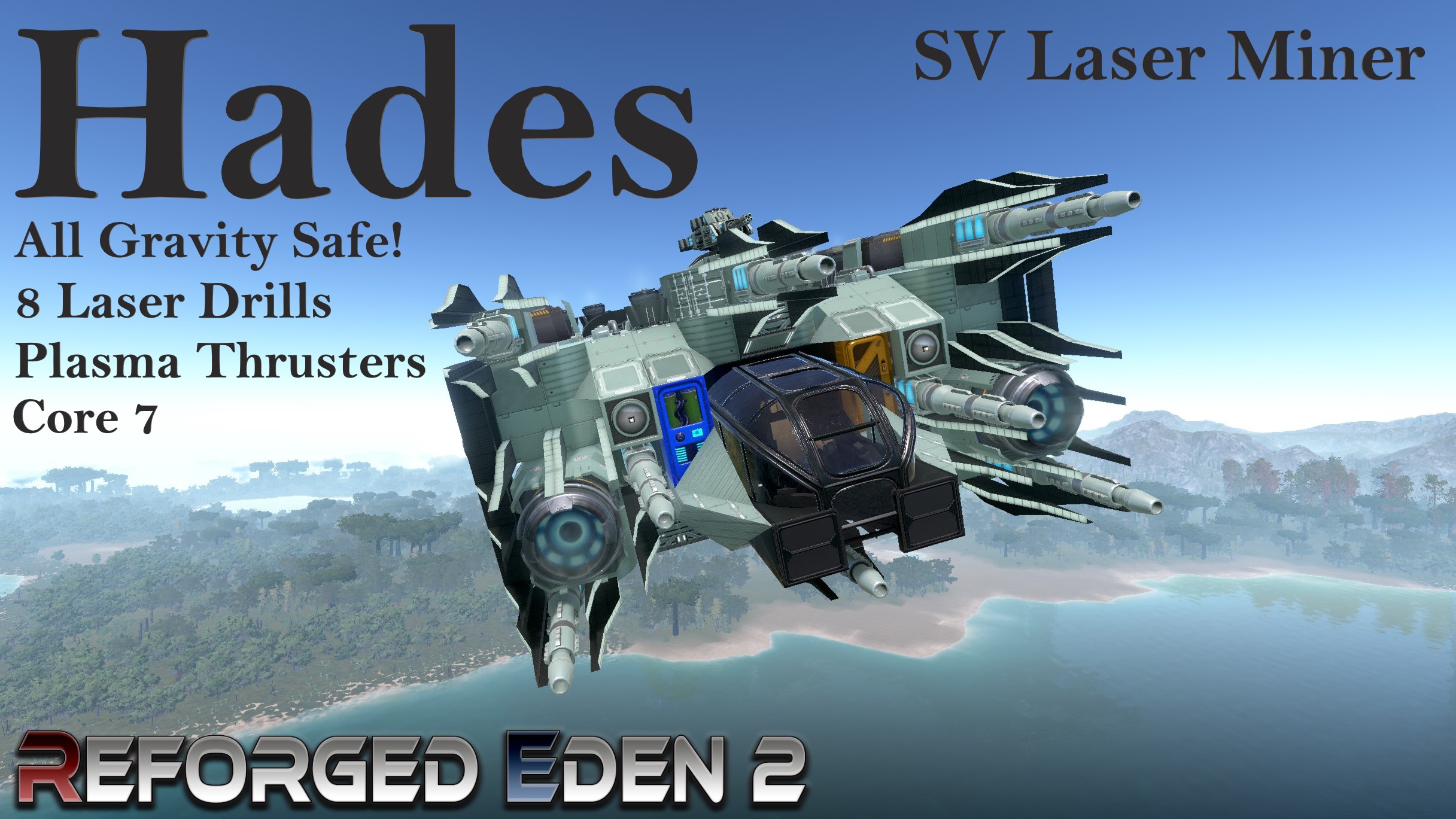 Hades - High Gravity SV Miner!