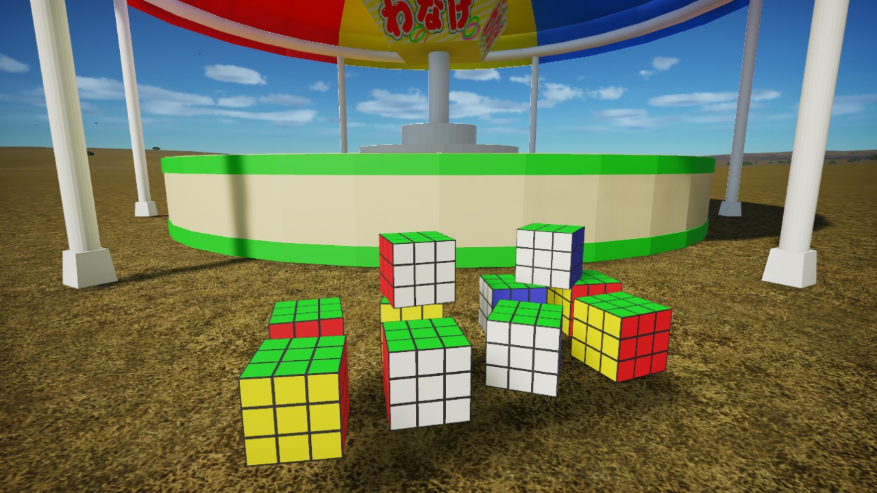 Wanage Rubik