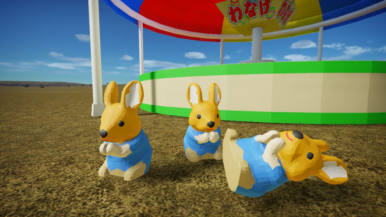 Wanage Rabbit