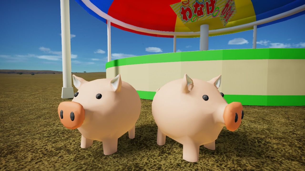 Wanage Pig