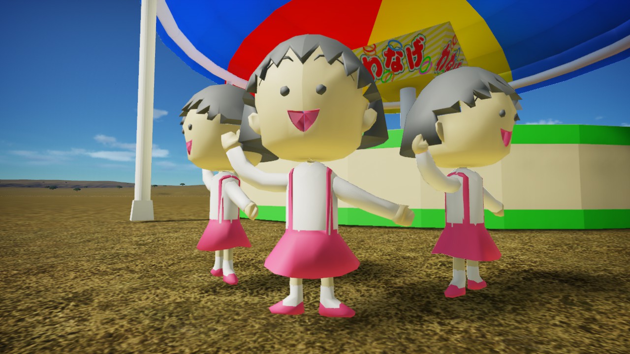 Wanage Maruko