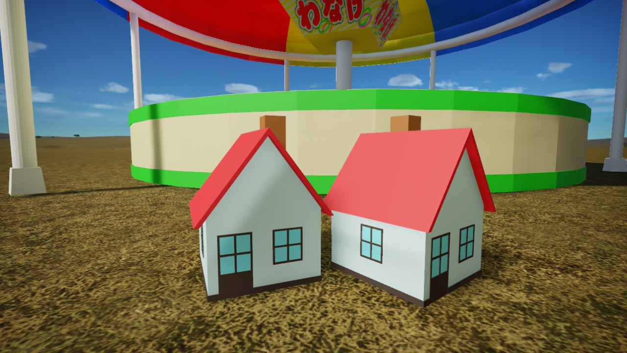 Wanage House