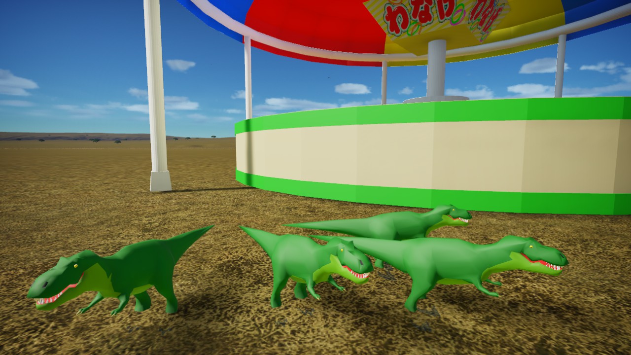 Wanage Dinosaur