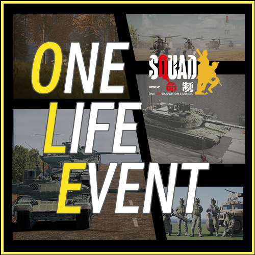 [V10.5]OneLifeEvent [More Vehicles! / Fast rope / AC130 / Girls Und Panzer]