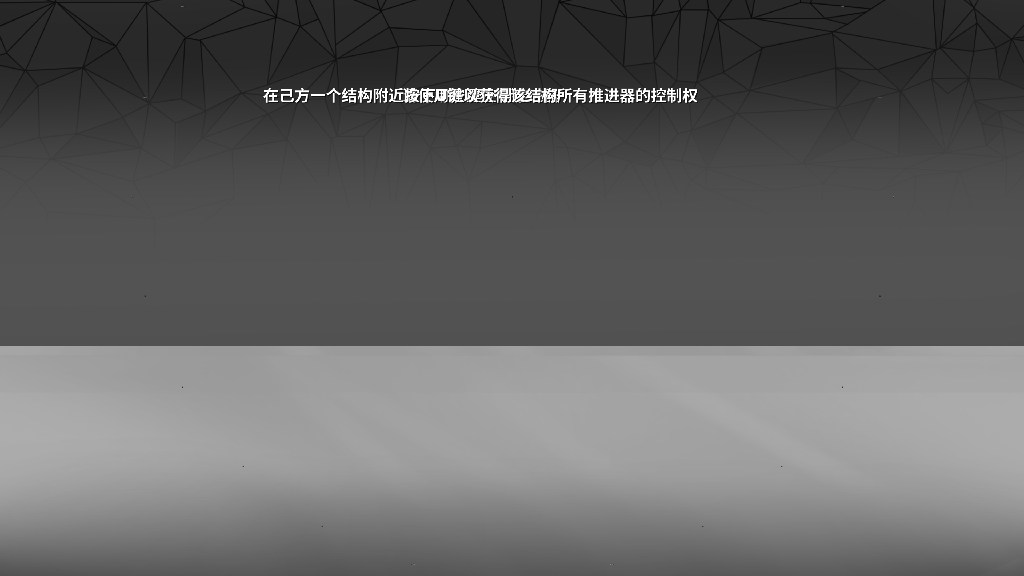 4v4圣天盟誓