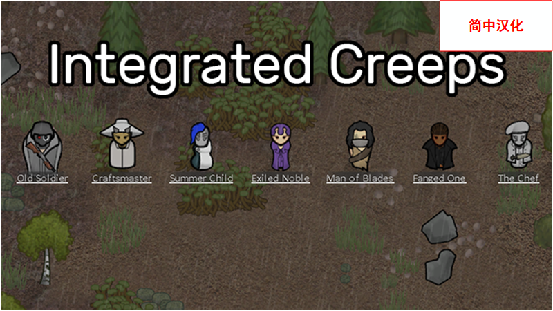 Integrated Creep Joiners.zh mod preview for RimWorld