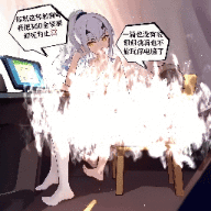 FGO整活 妖兰小咕哒 preview