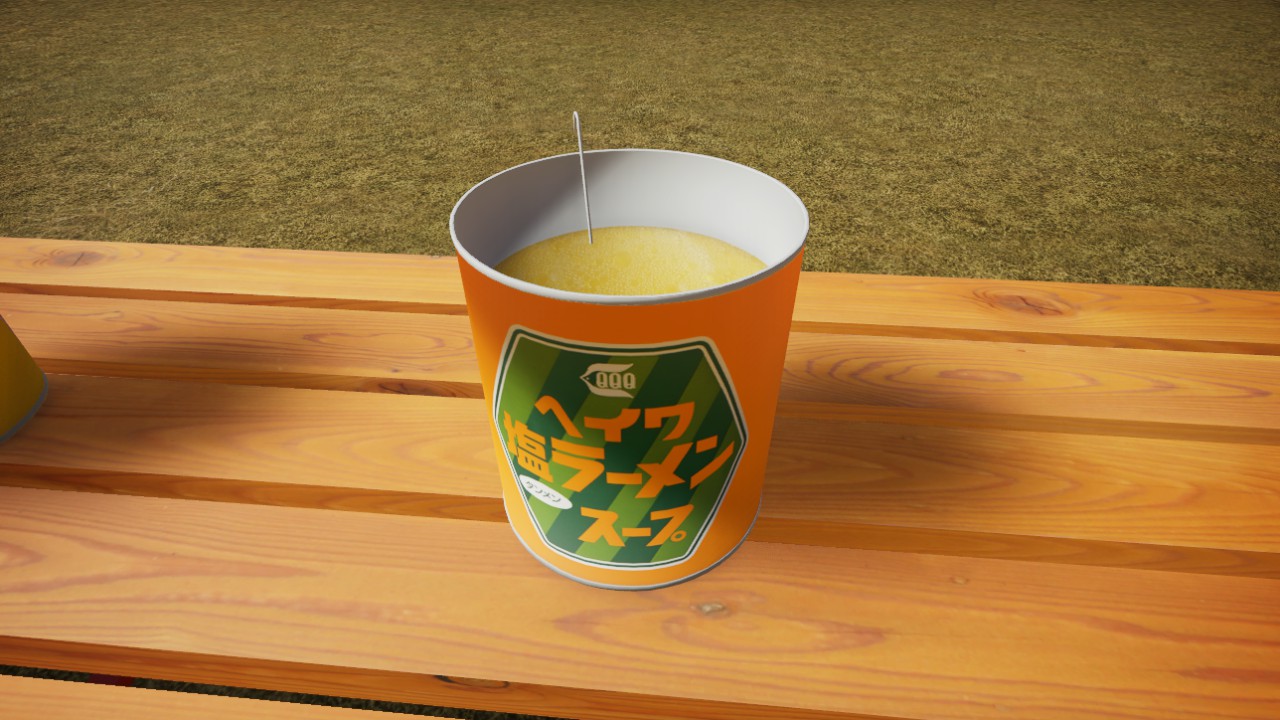 Ramen Soup Can Salt