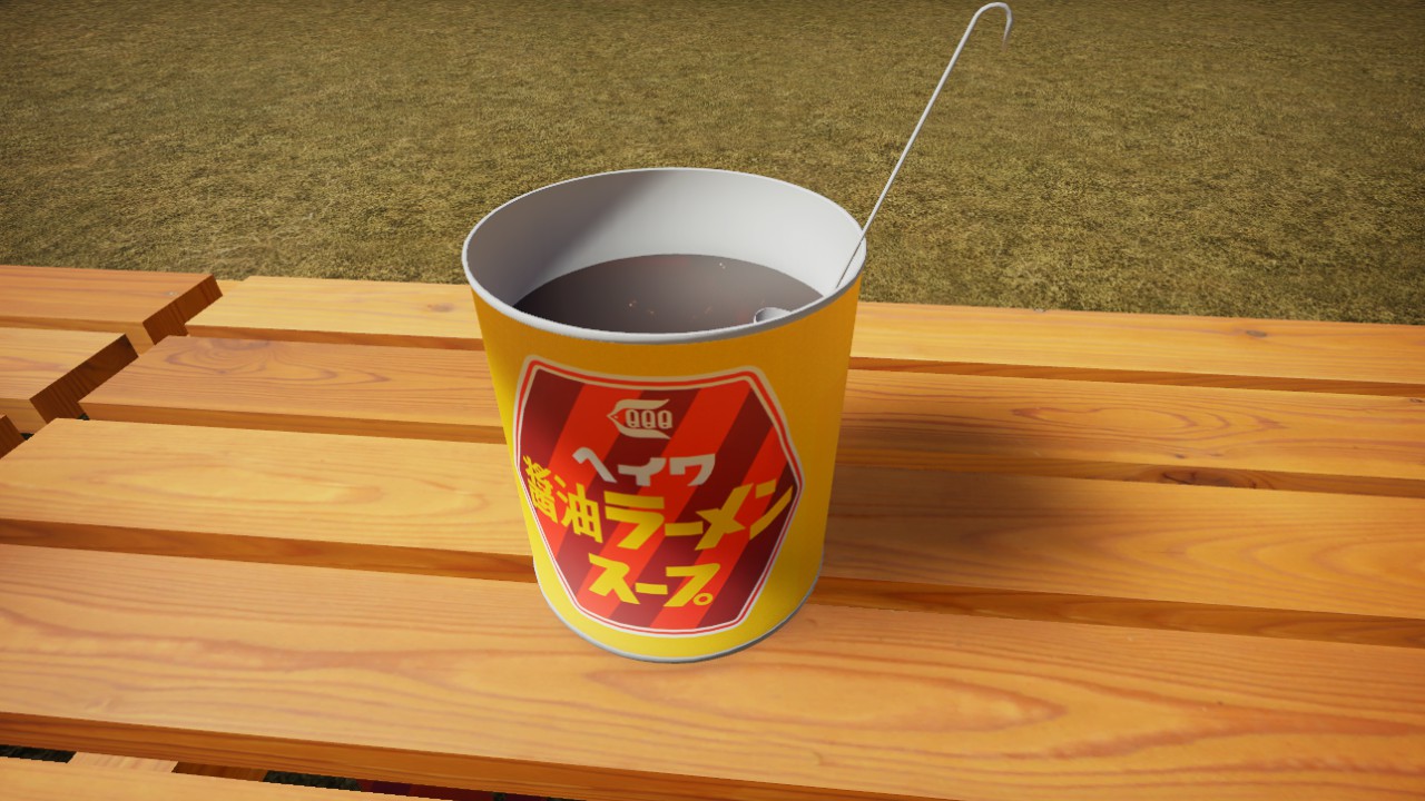Ramen Soup Can soy sauce