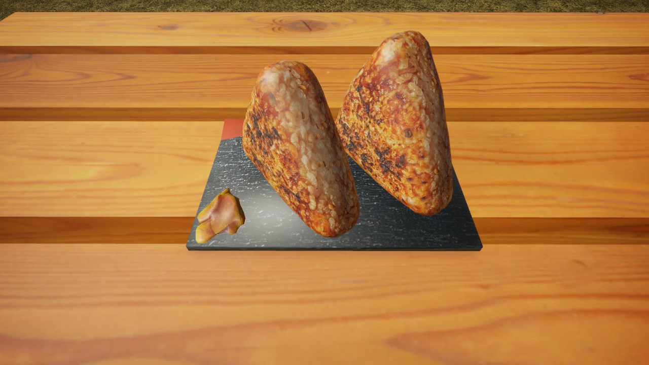 Yakionigiri