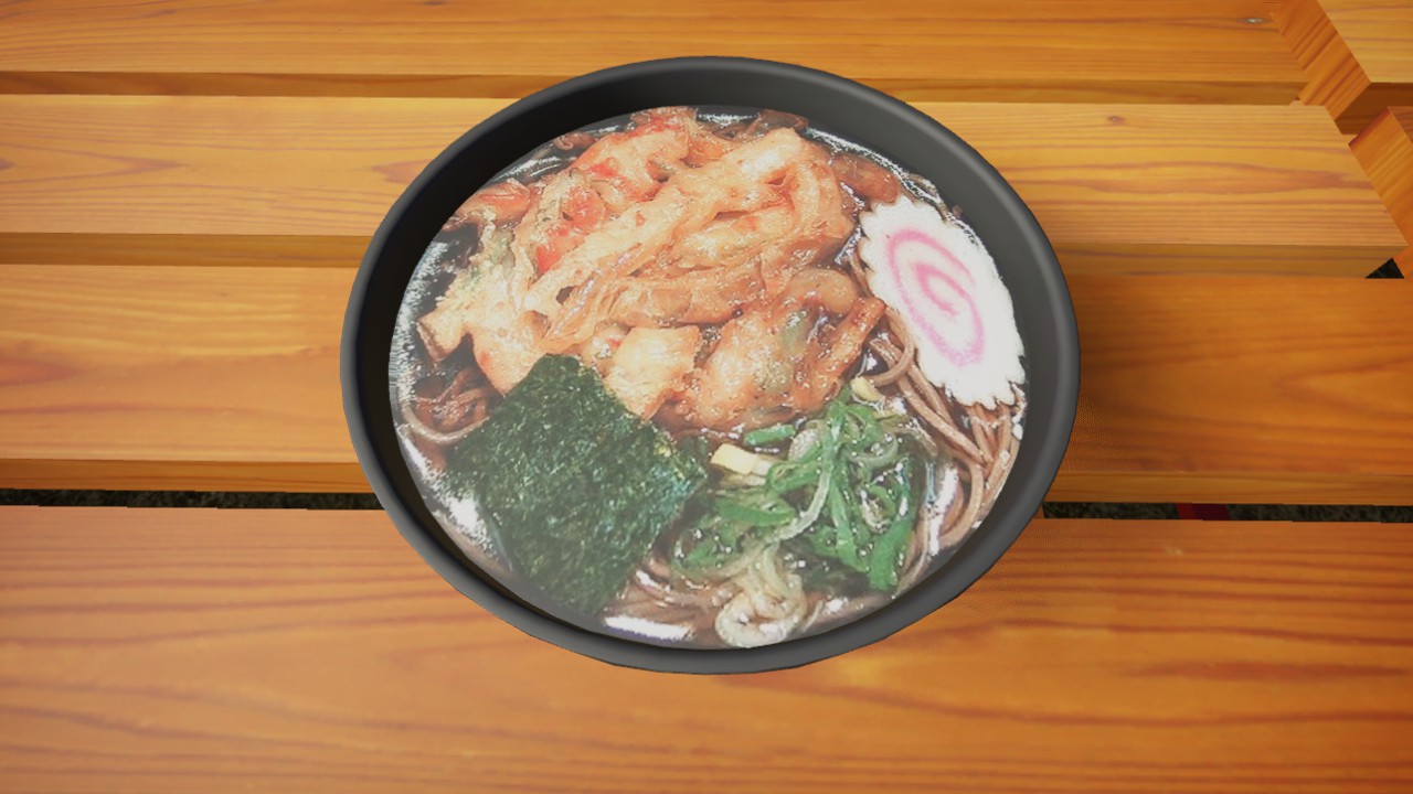 Kakiage Soba
