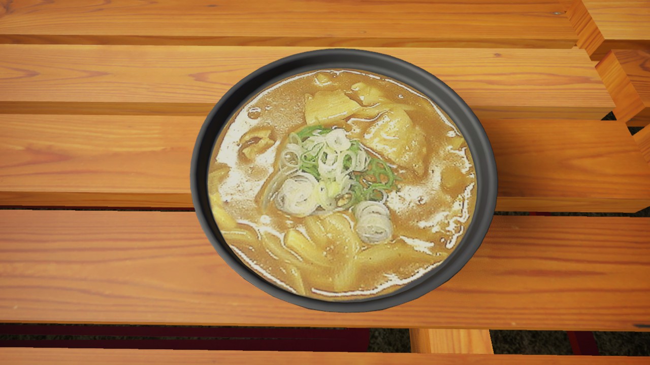 Kareinanban