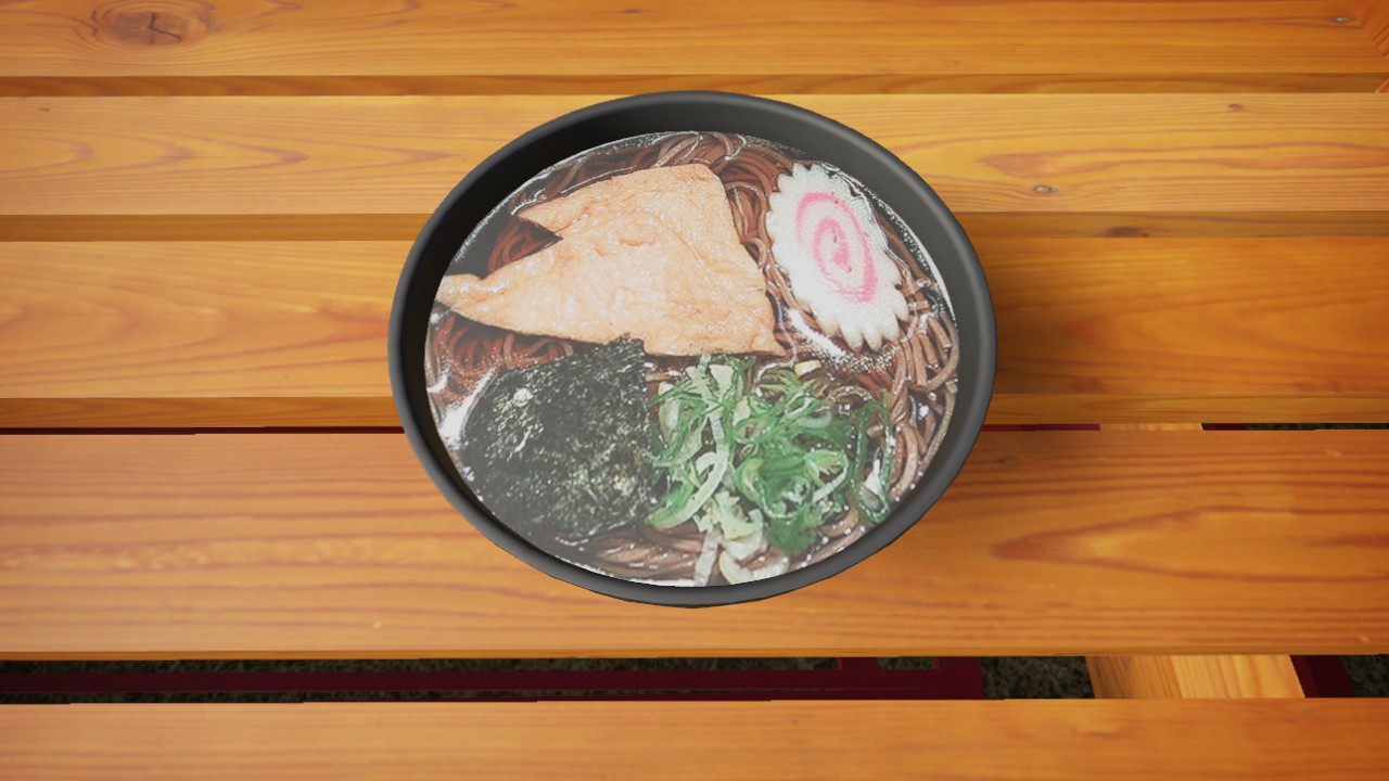 Yamakakesoba