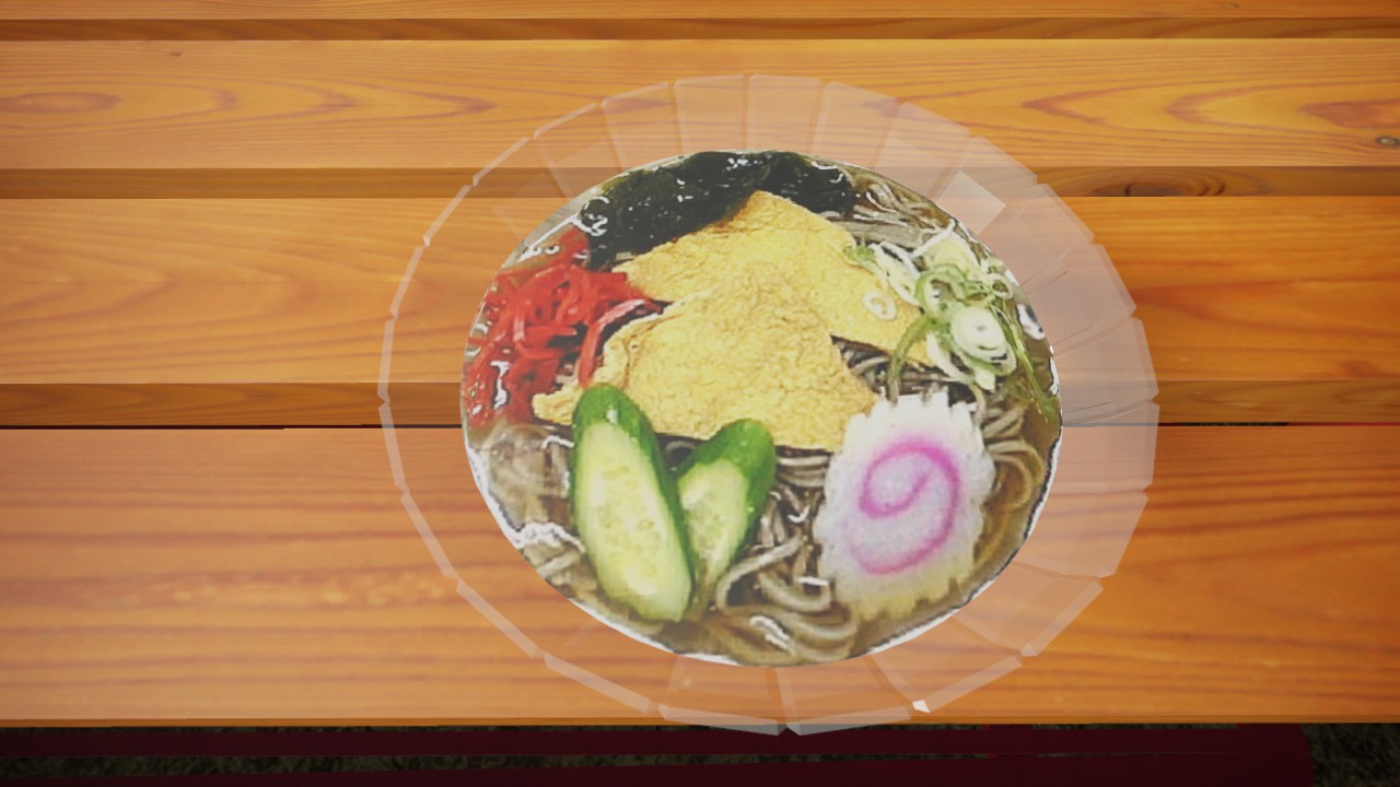Hiyashi Kitune