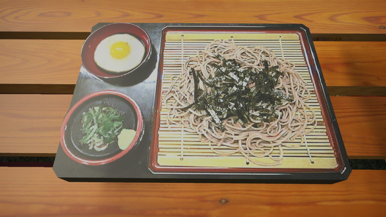 Hiyashi Yamakake