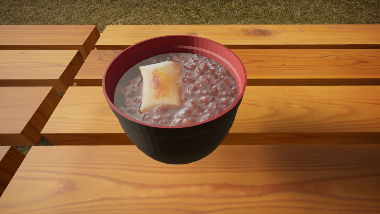 Oshiruko