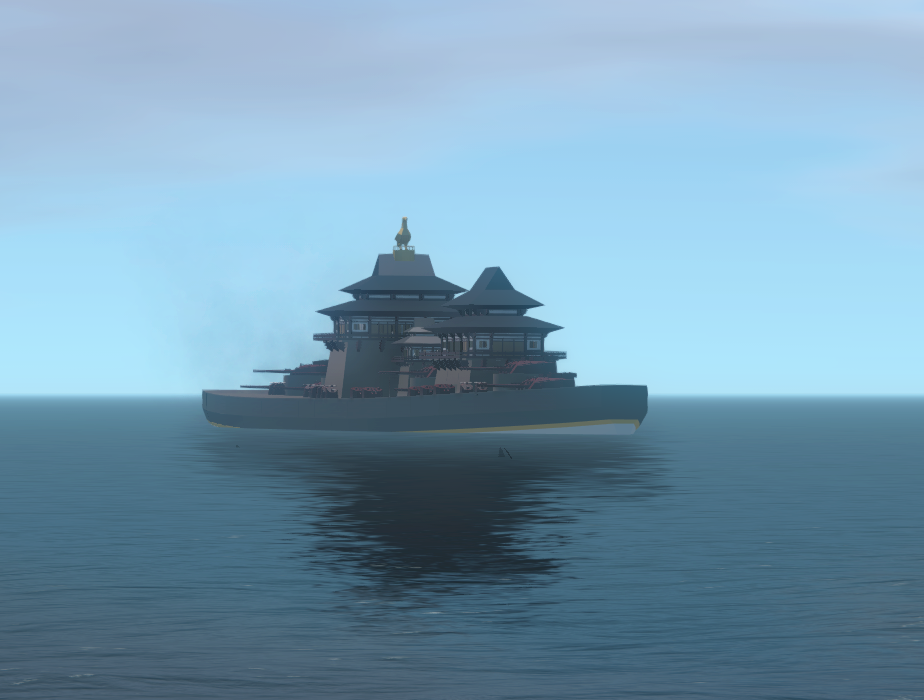 BBL-1 大散关
