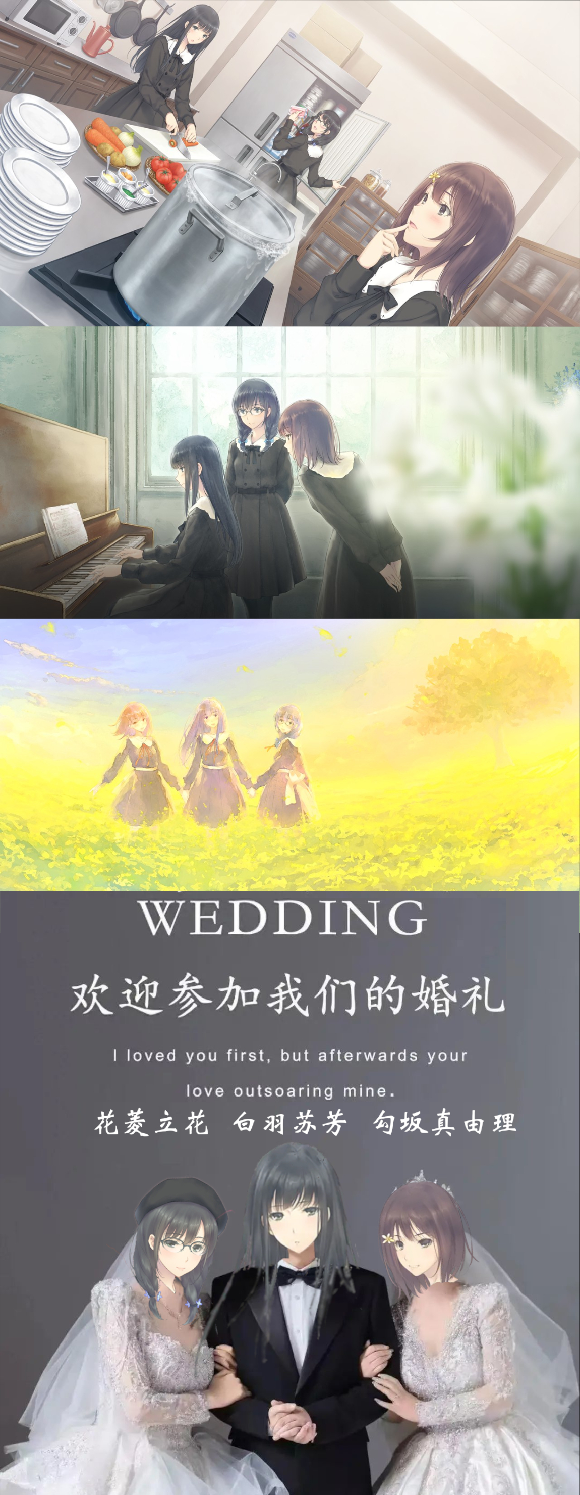 Steam Community :: Flowers -Le volume sur hiver- Steam Community :: Flowers -Le volume sur hiver-