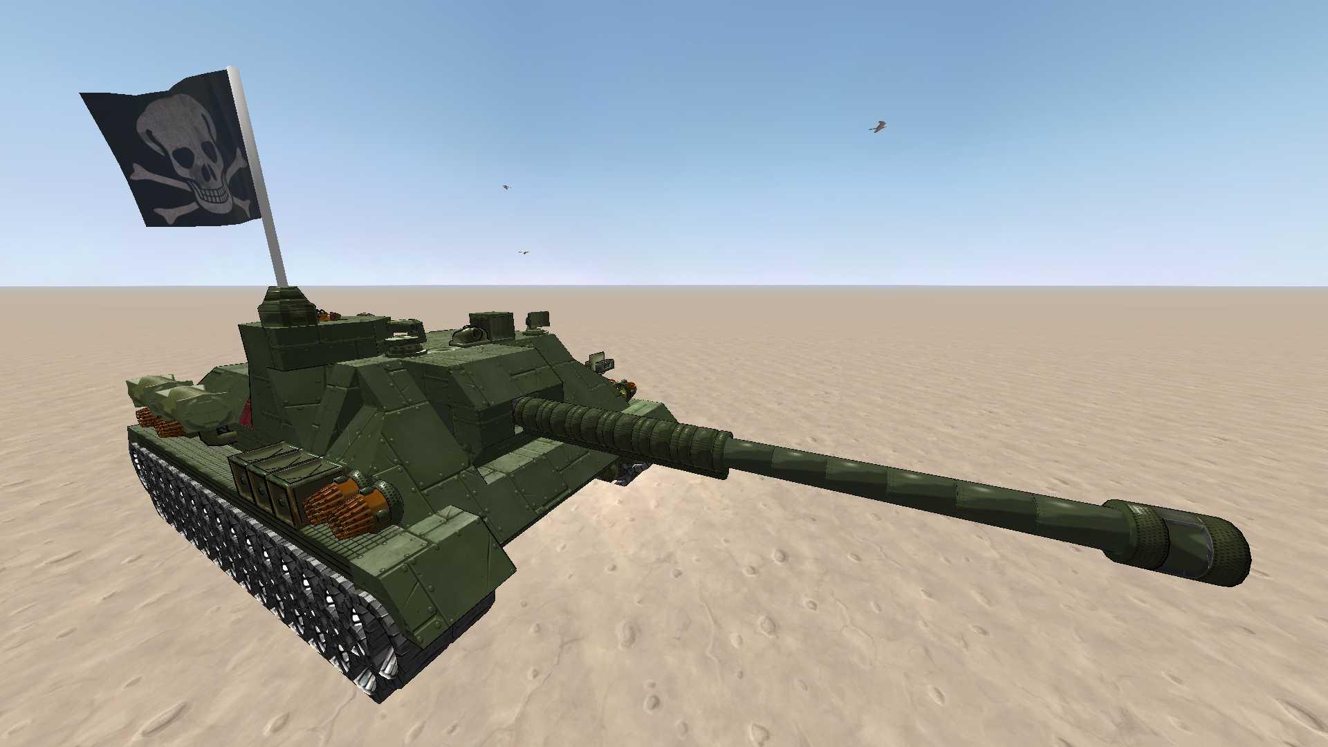 ARTY_SU100